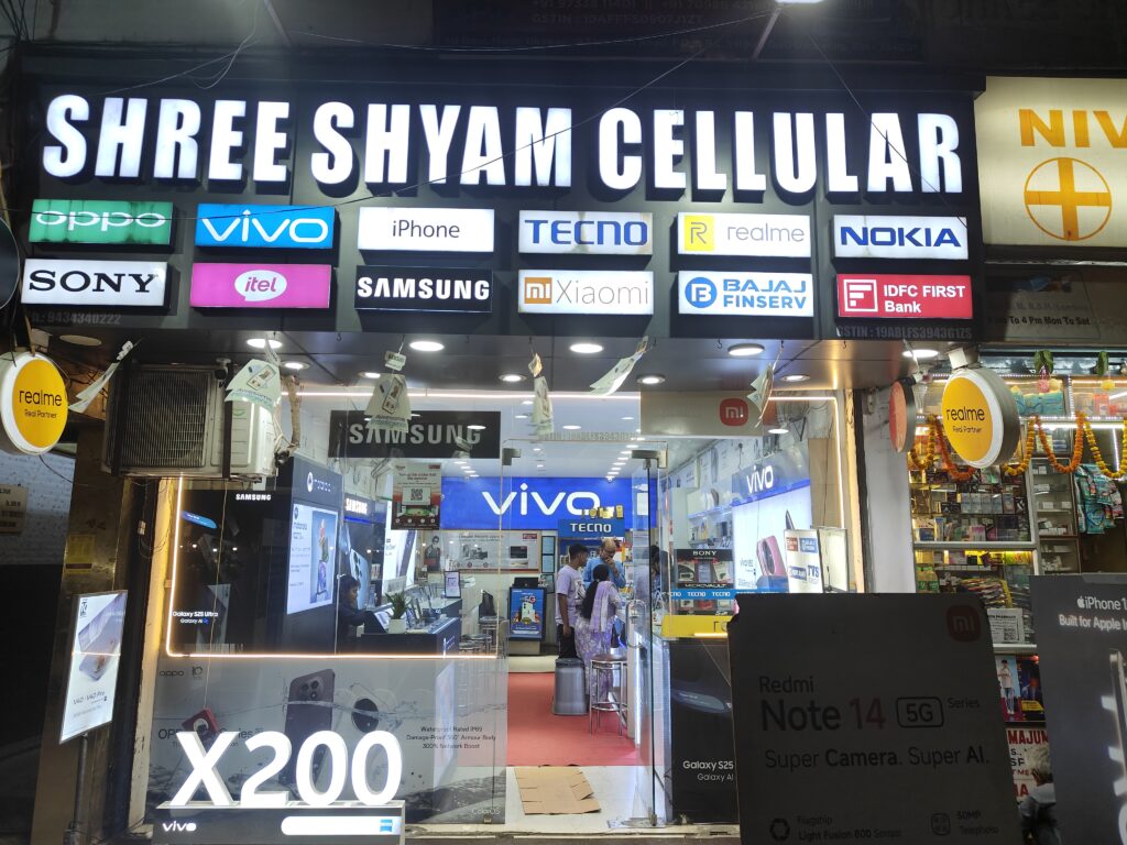 shree shyam cellular multi brand mobile store